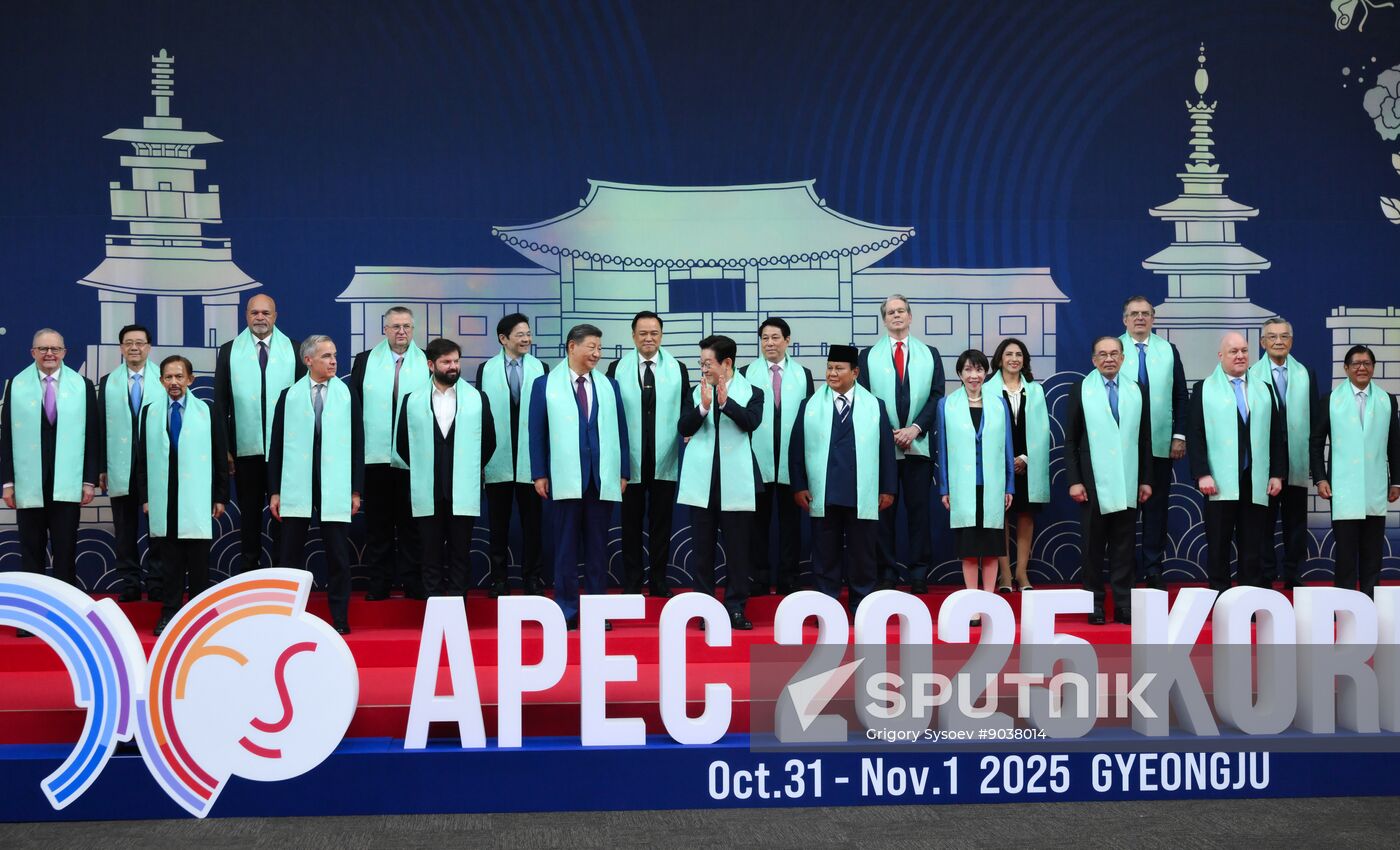 South Korea APEC CEO Summit