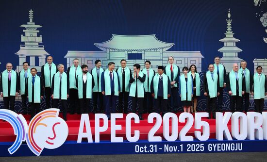 South Korea APEC CEO Summit