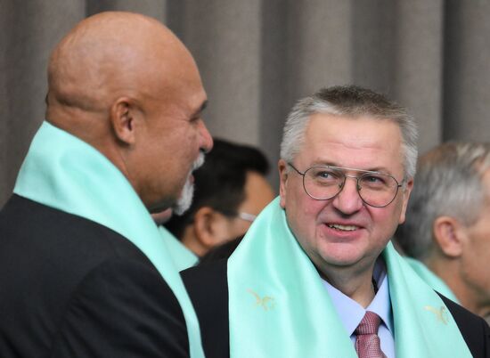 South Korea APEC CEO Summit