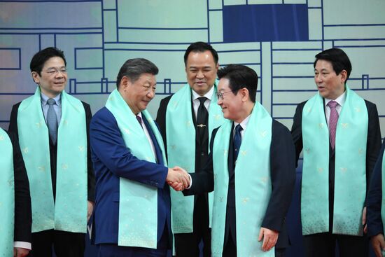 South Korea APEC CEO Summit