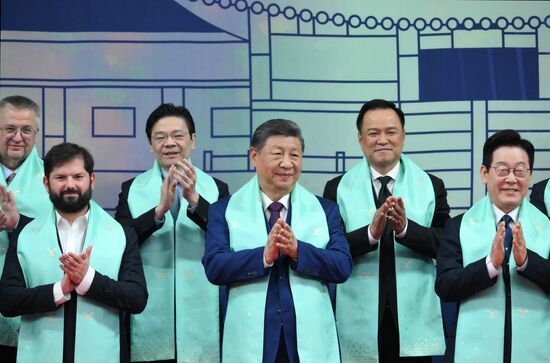 South Korea APEC CEO Summit