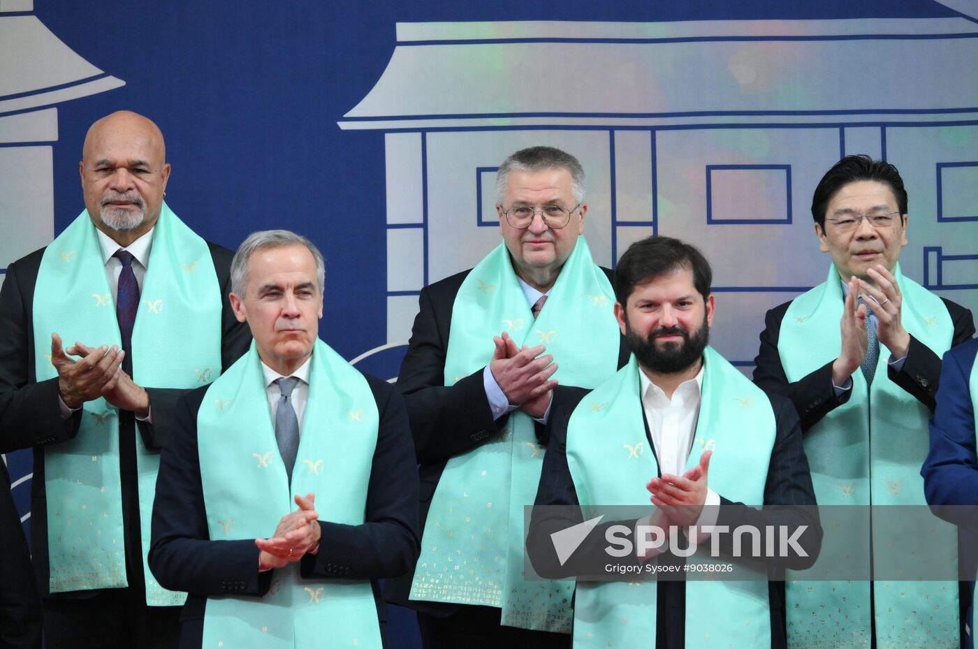 South Korea APEC CEO Summit