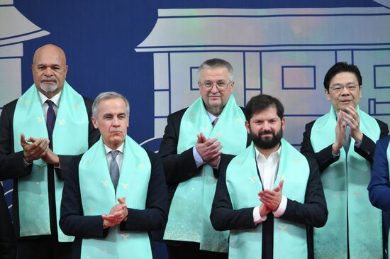 South Korea APEC CEO Summit