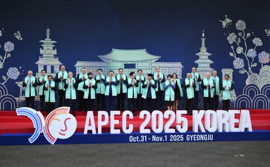 South Korea APEC CEO Summit