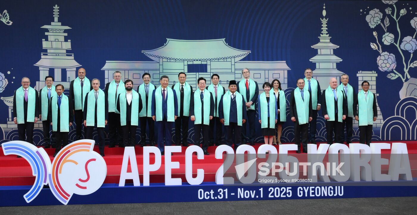 South Korea APEC CEO Summit