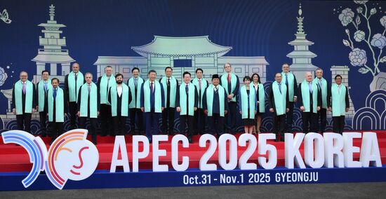 South Korea APEC CEO Summit