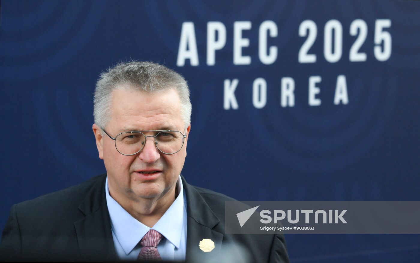 South Korea APEC CEO Summit