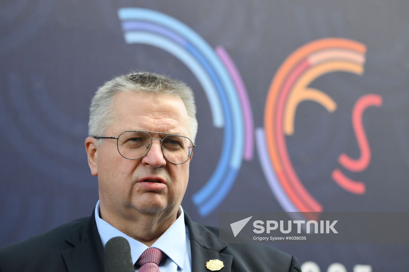 South Korea APEC CEO Summit