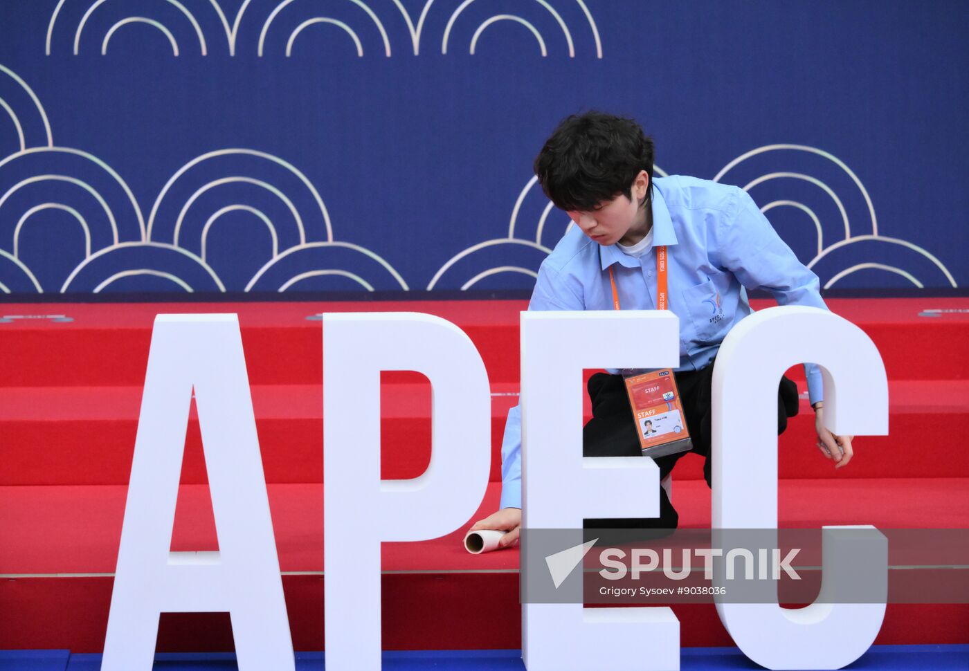 South Korea APEC CEO Summit