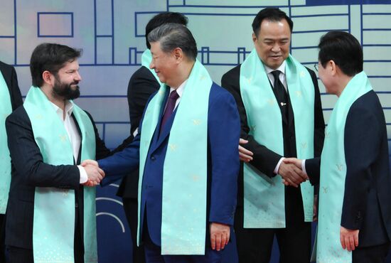 South Korea APEC CEO Summit