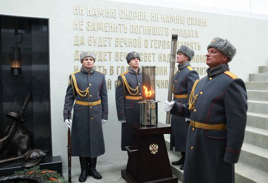 Russia LPR WWII Memorial
