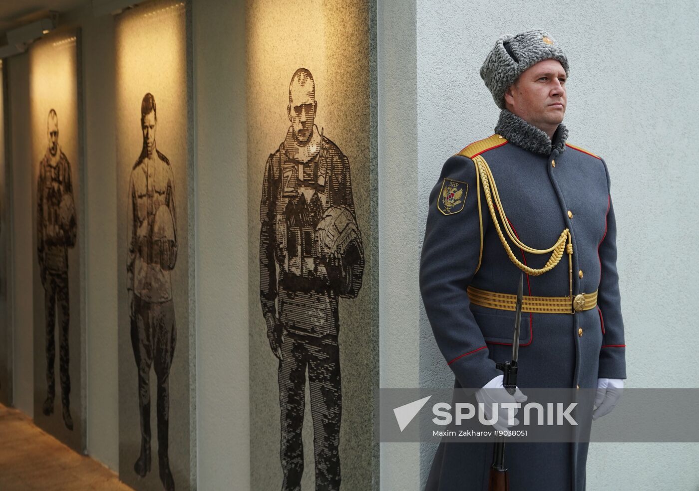 Russia LPR WWII Memorial