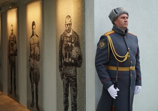 Russia LPR WWII Memorial