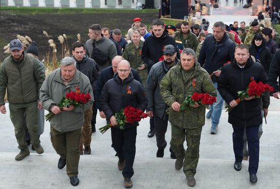 Russia LPR WWII Memorial
