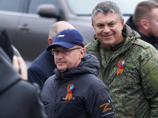 Russia LPR WWII Memorial