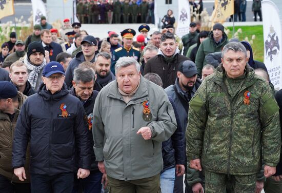 Russia LPR WWII Memorial