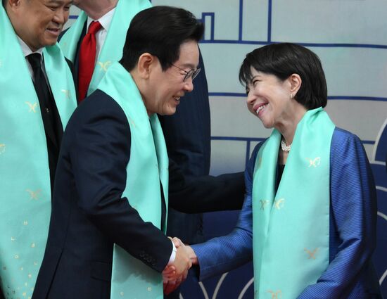 South Korea APEC CEO Summit