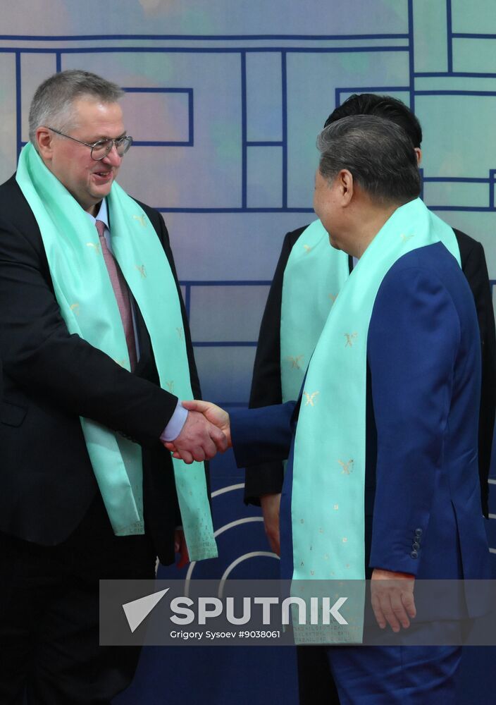 South Korea APEC CEO Summit