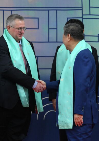 South Korea APEC CEO Summit