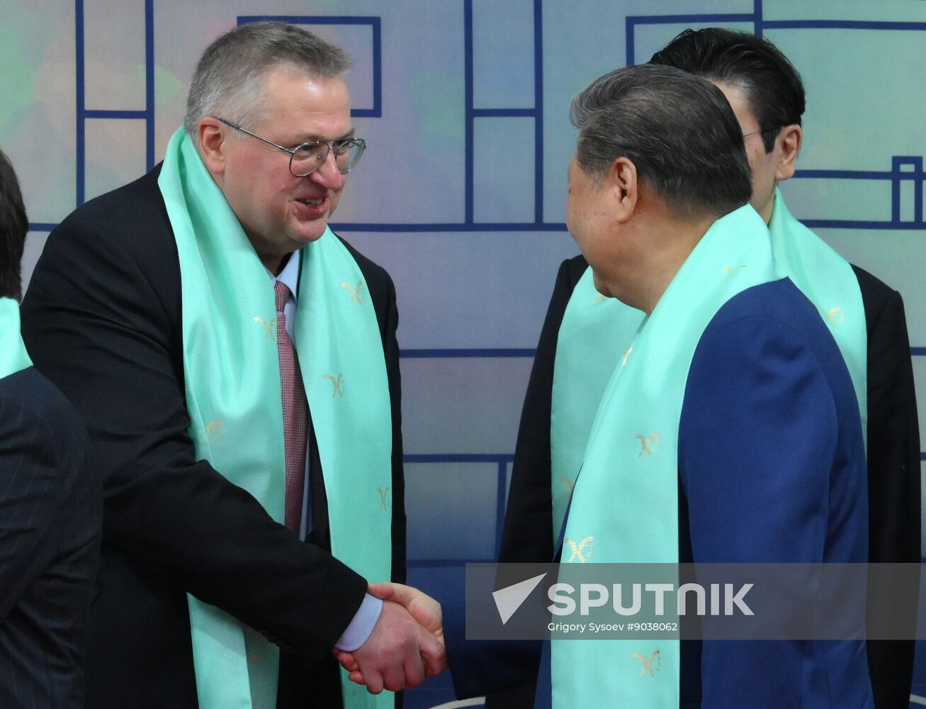 South Korea APEC CEO Summit