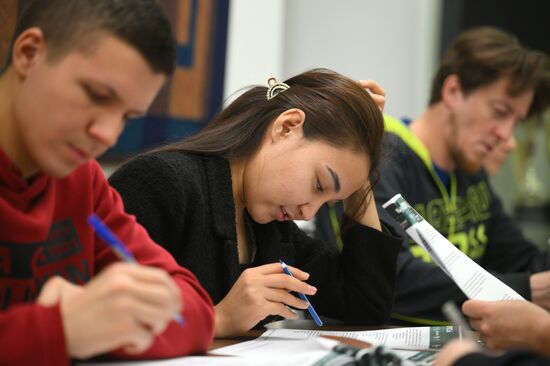 Russia Ethnographic Dictation