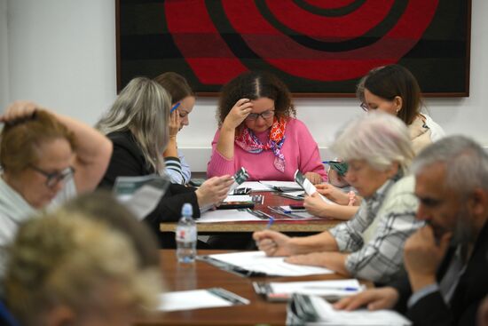 Russia Ethnographic Dictation