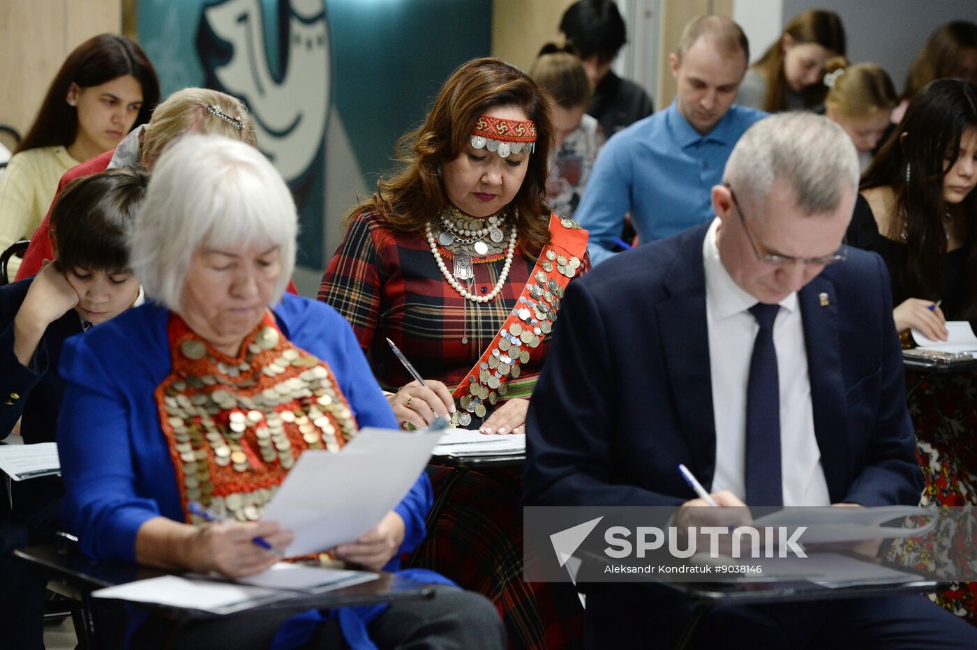 Russia Ethnographic Dictation