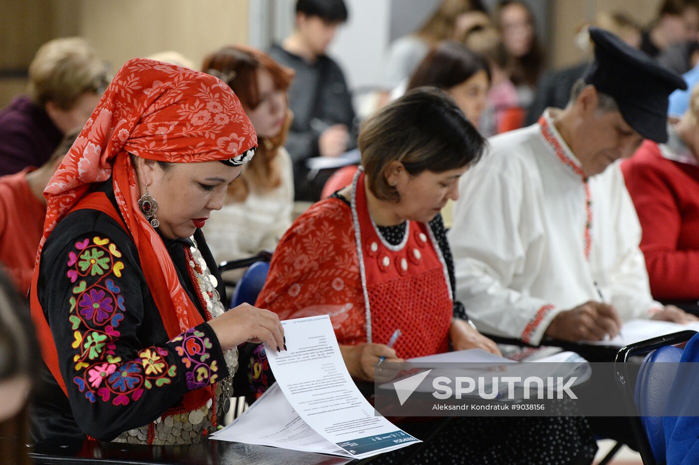 Russia Ethnographic Dictation