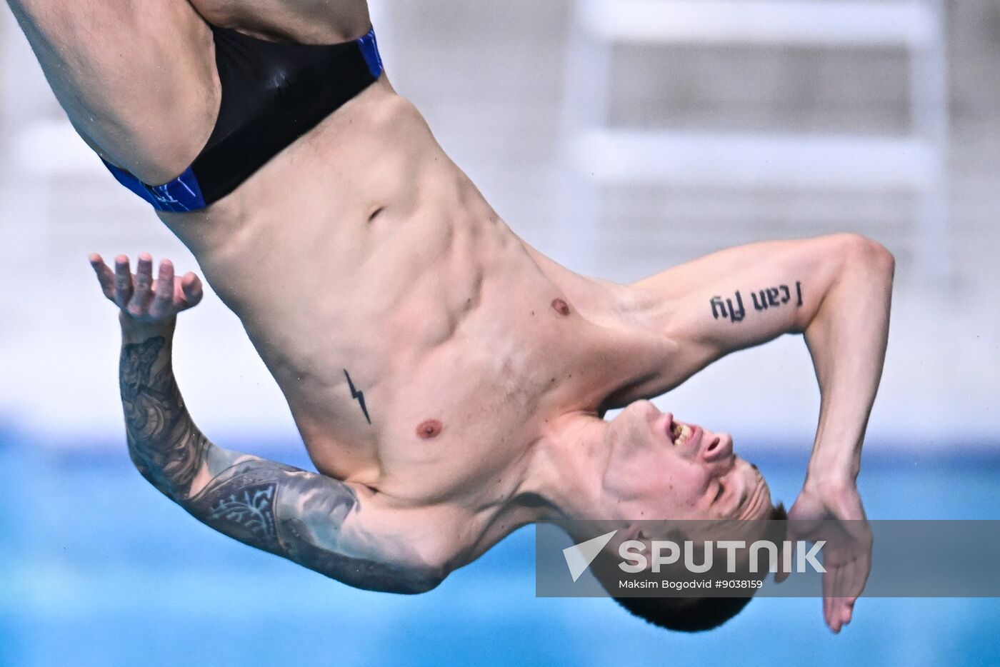 Russia Diving Tatarstan Head Cup Springboard 3m Men