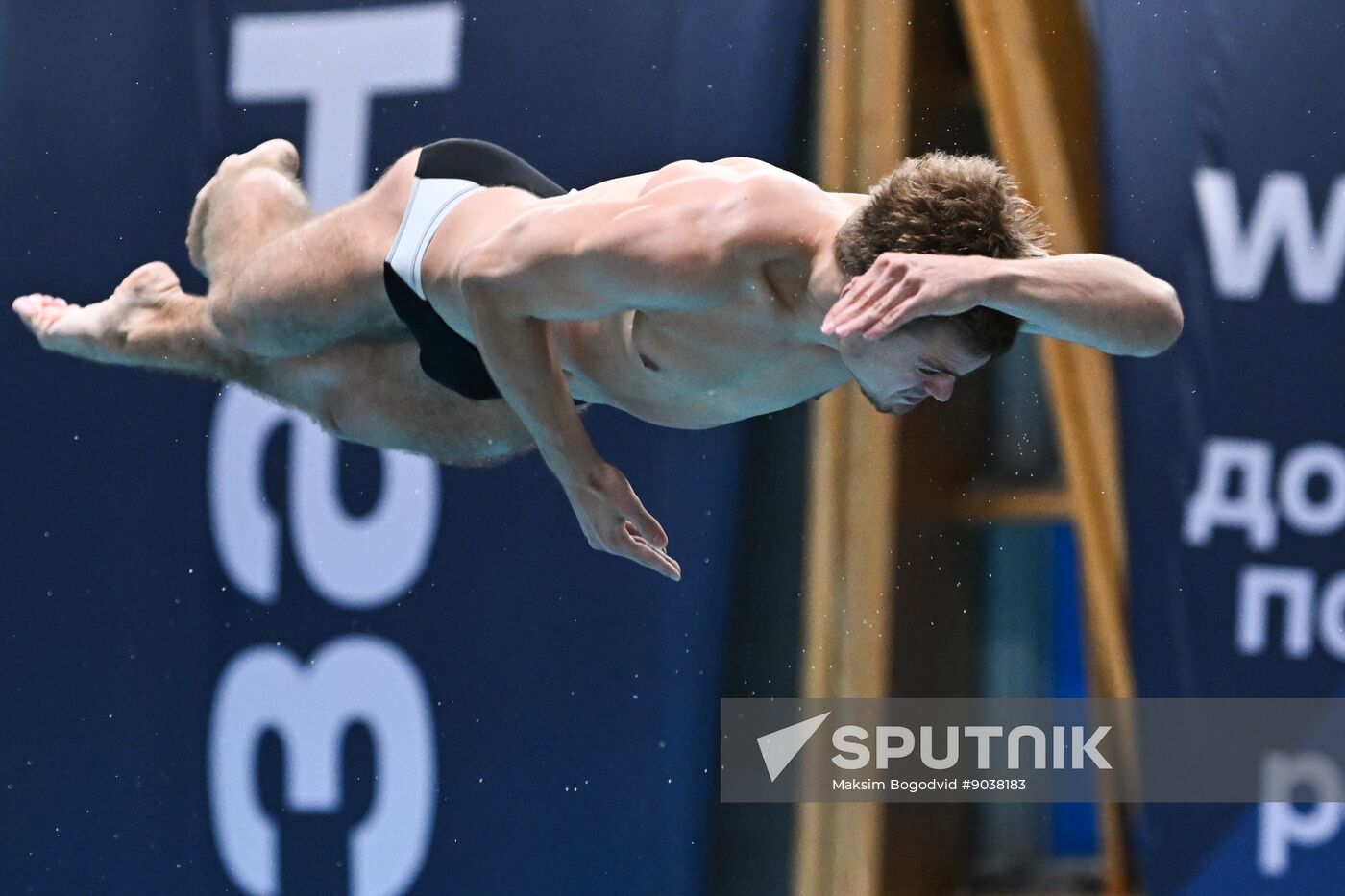 Russia Diving Tatarstan Head Cup Springboard 3m Men