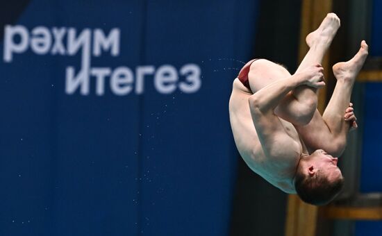 Russia Diving Tatarstan Head Cup Springboard 3m Men