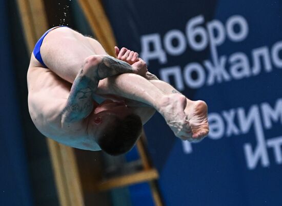Russia Diving Tatarstan Head Cup Springboard 3m Men