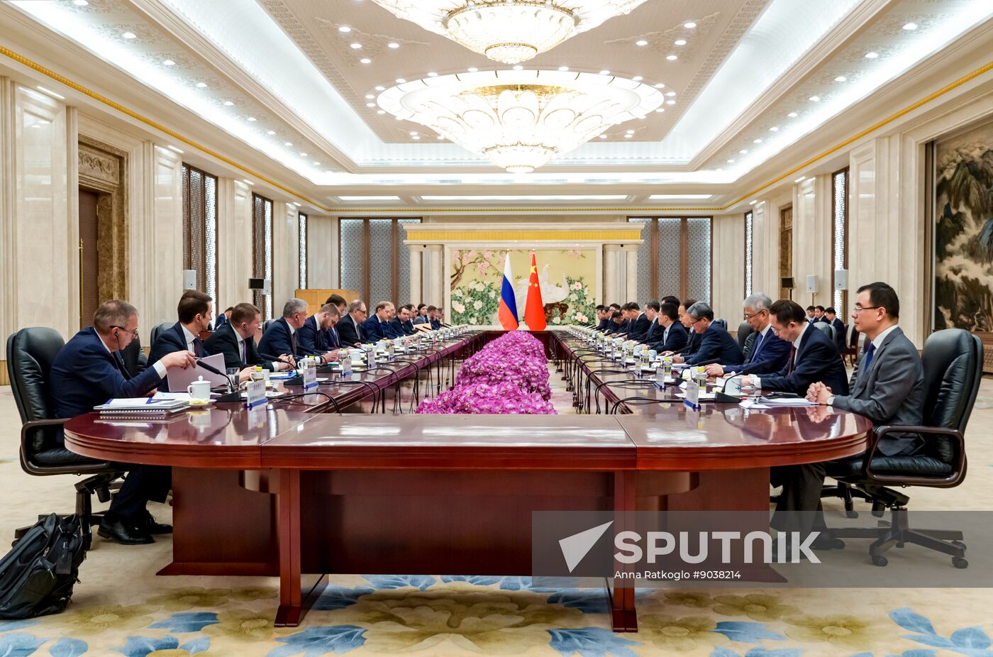 China Russia Intergovernmental Commissions