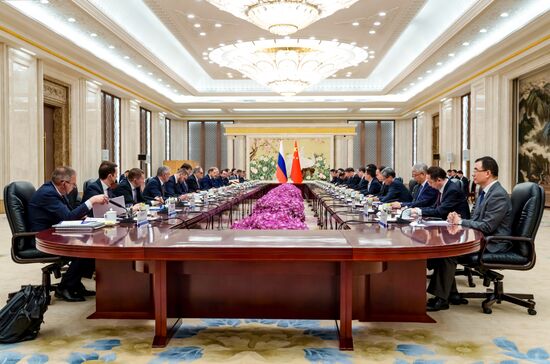 China Russia Intergovernmental Commissions