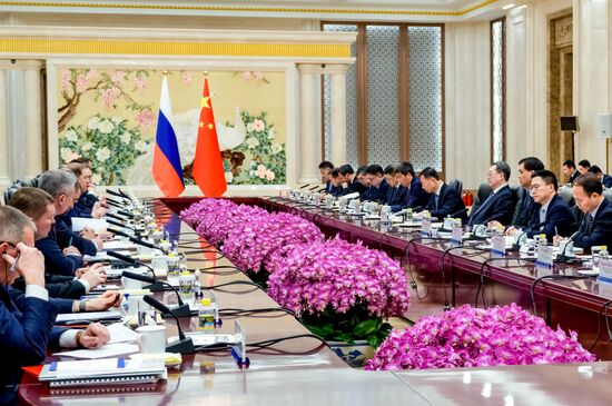 China Russia Intergovernmental Commissions
