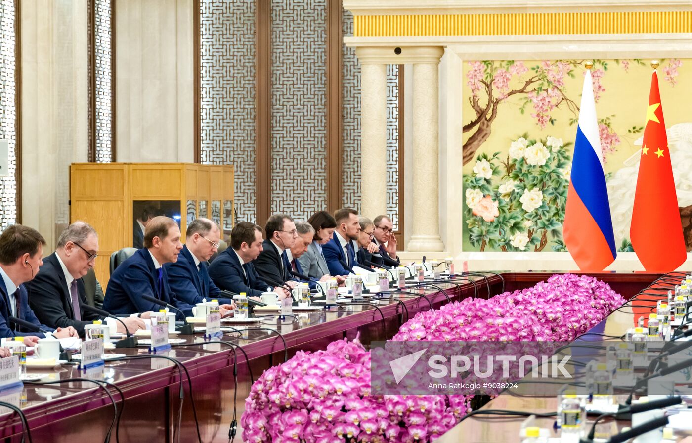 China Russia Intergovernmental Commissions