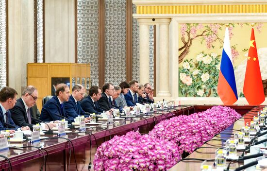 China Russia Intergovernmental Commissions