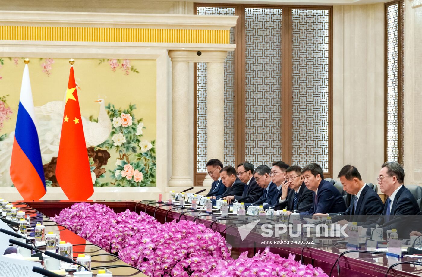 China Russia Intergovernmental Commissions