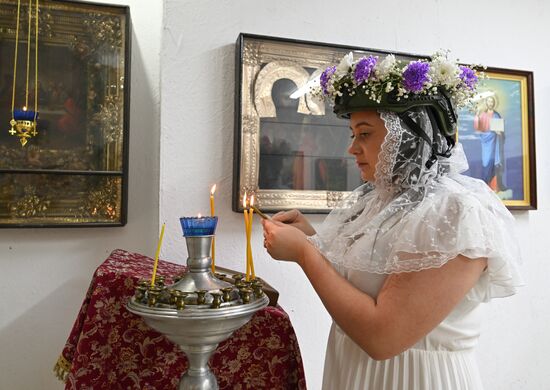 Russia Ukraine Military Operation Wedding