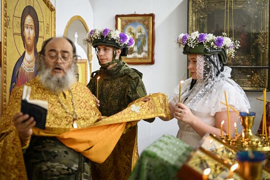 Russia Ukraine Military Operation Wedding