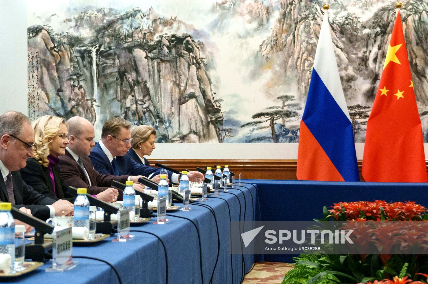 China Russia Intergovernmental Commissions