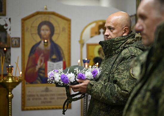 Russia Ukraine Military Operation Wedding