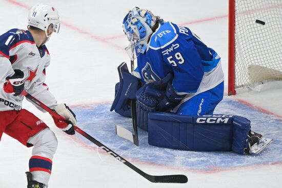 Russia Ice Hockey Kontinental League Dynamo - CSKA