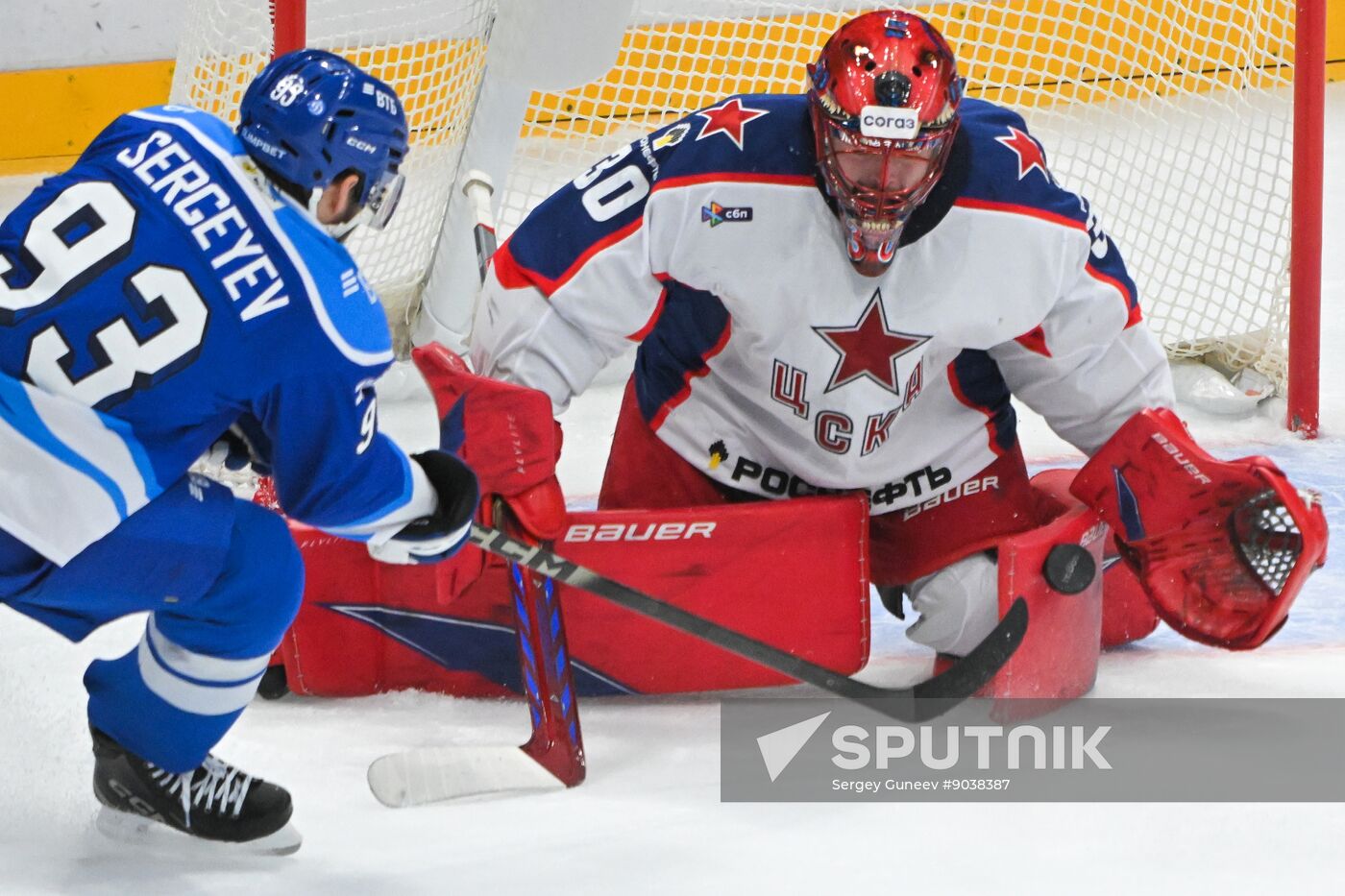 Russia Ice Hockey Kontinental League Dynamo - CSKA