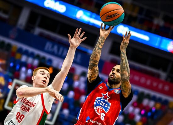 Russia Basketball United League CSKA - Lokomotiv-Kuban