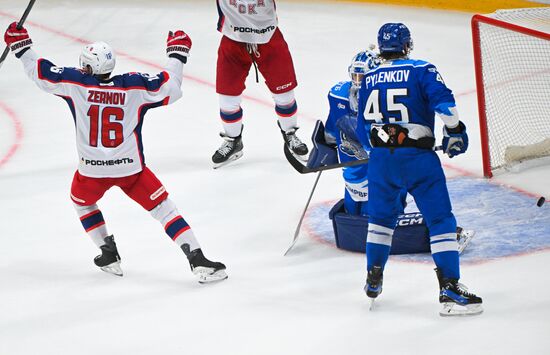 Russia Ice Hockey Kontinental League Dynamo - CSKA