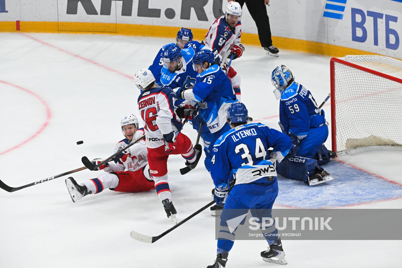 Russia Ice Hockey Kontinental League Dynamo - CSKA