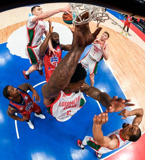 Russia Basketball United League CSKA - Lokomotiv-Kuban