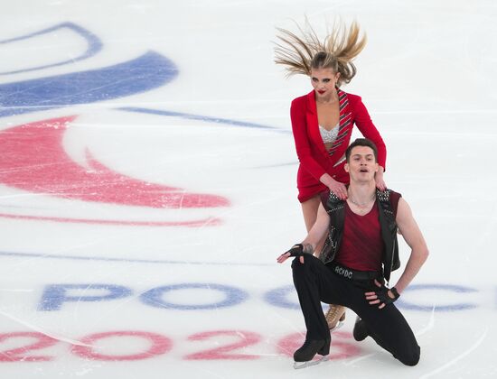Russia Figure Skating Grand Prix Ice Dance