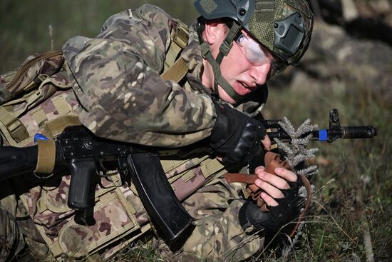 Russia Crimea Youth Military Training